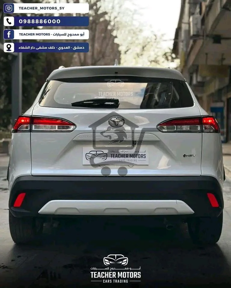 Toyota Cross hybrid - الصورة 3