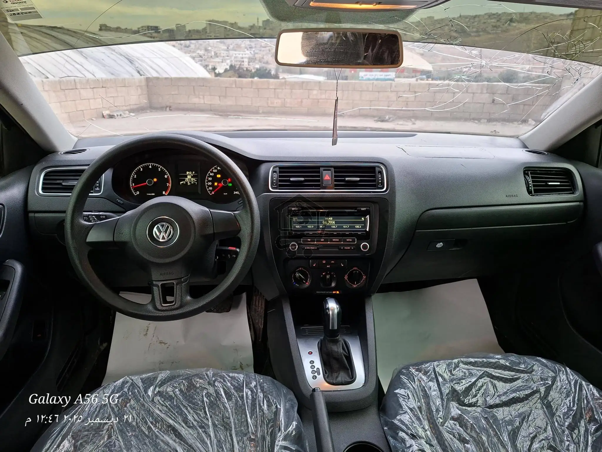 فوكس جيتا ٢٠١٤ - الصورة 6