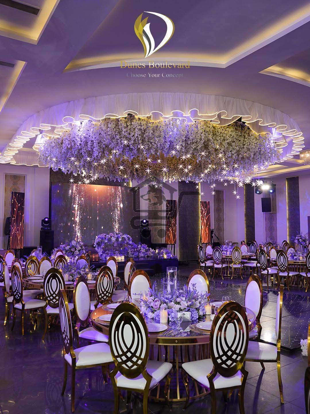 صالة بوليفارد للأفراح - الصورة 1