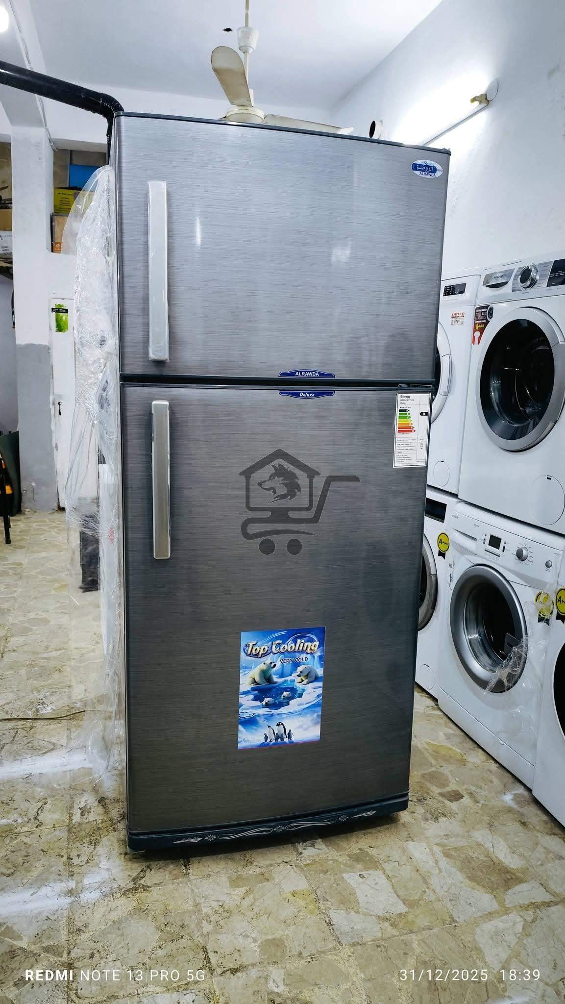 براد مقاوم للصدأ - الصورة 5