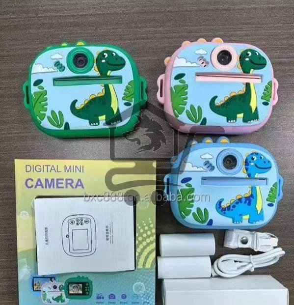 كاميرا الاطفال - الصورة 3