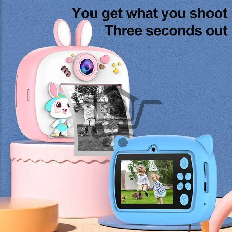 كاميرا الاطفال - الصورة 8