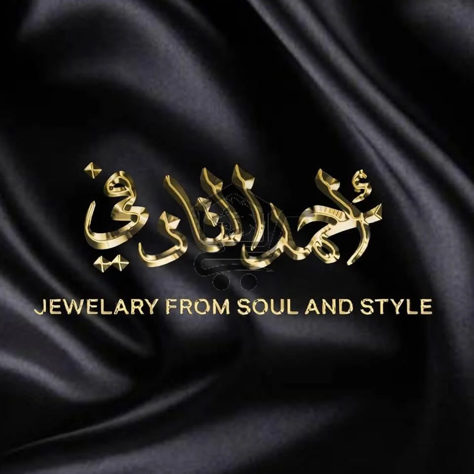 احمد التادفي