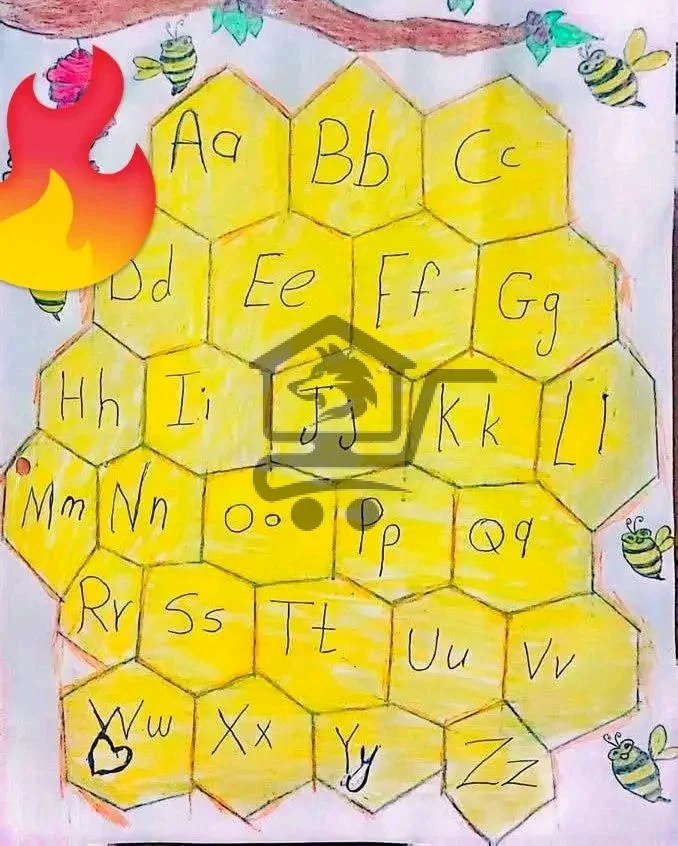 معهد التّميز - الصورة 3