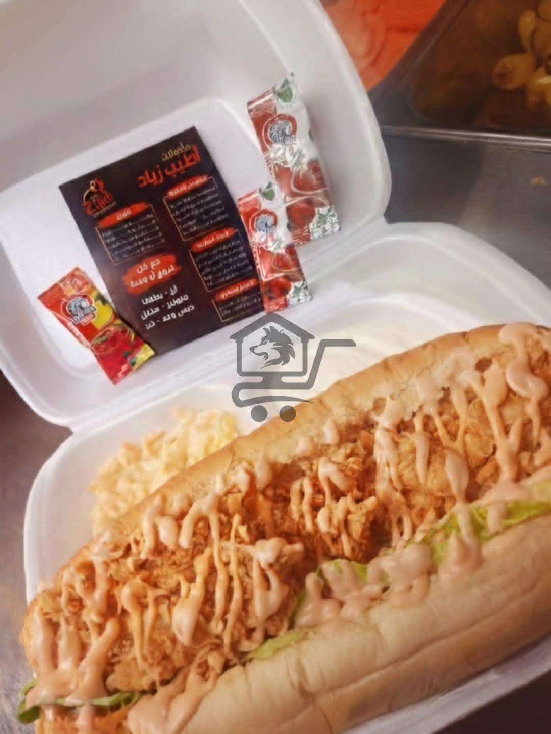 مأكولات أطيب زياد - الصورة 8