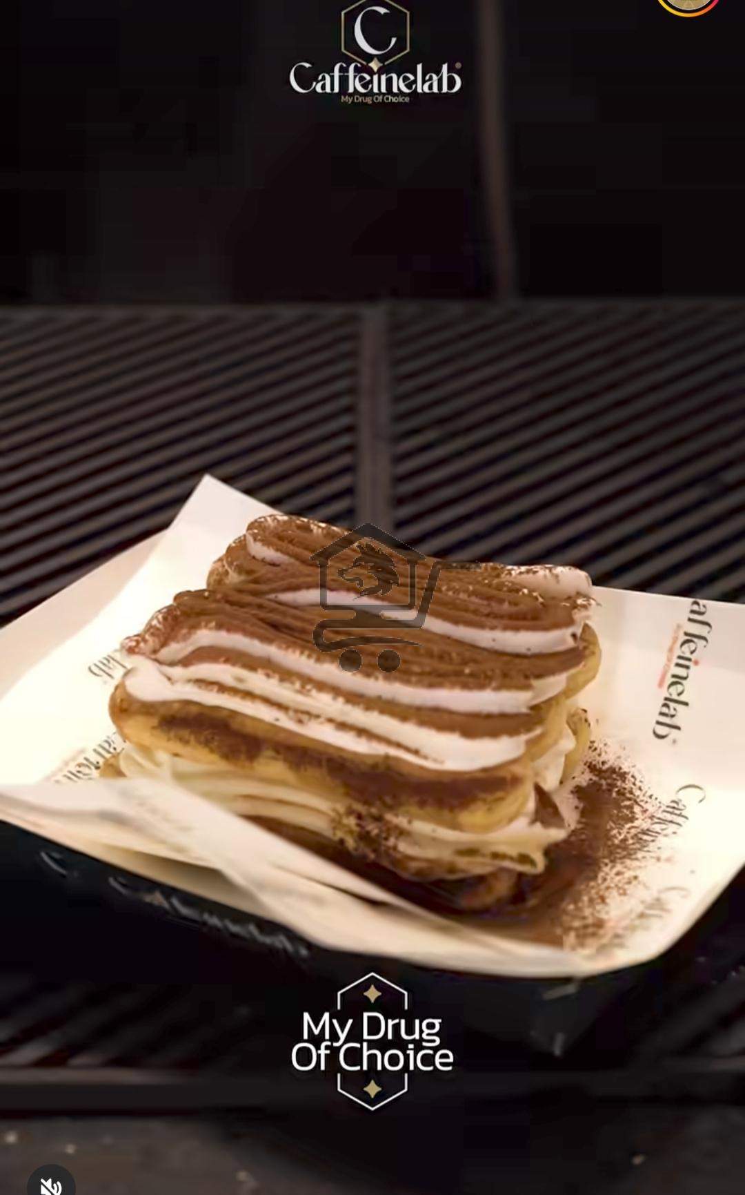 Caffeine lab - الصورة 3