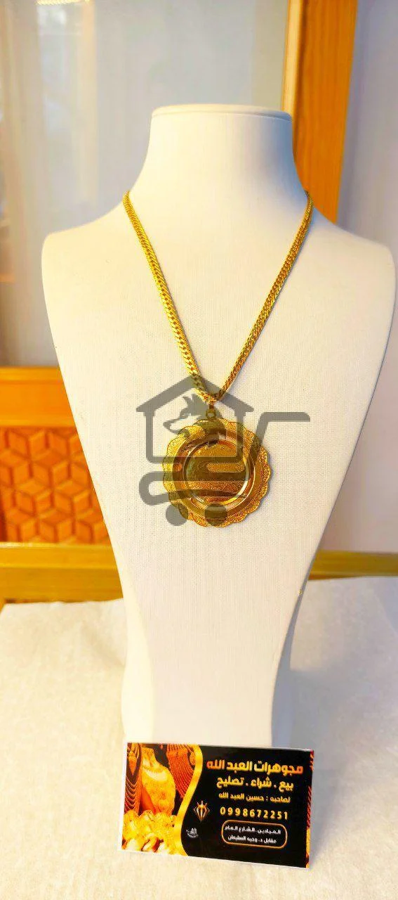 مجوهرات العبد الله - الصورة 7