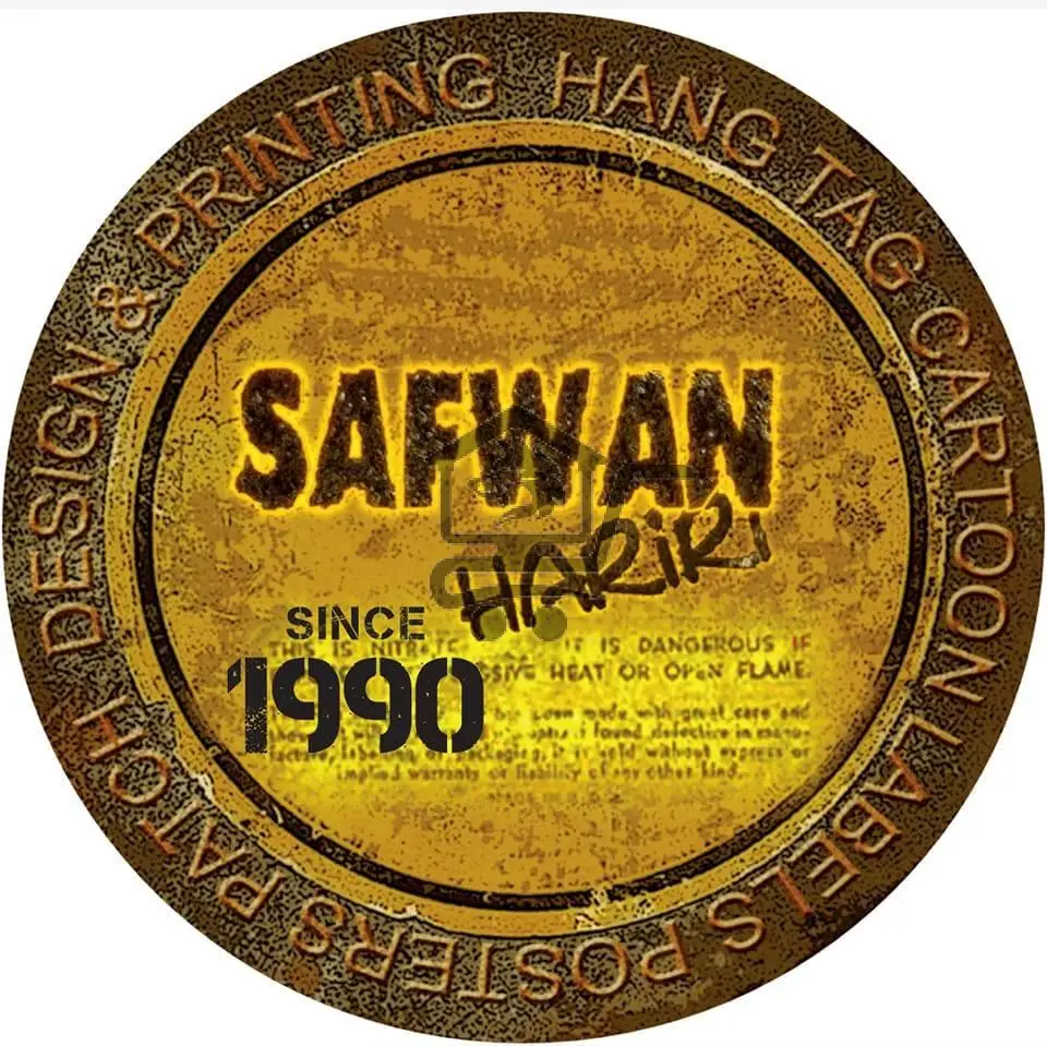 مطبعة الحريري- Safwan Hariri - الصورة 1