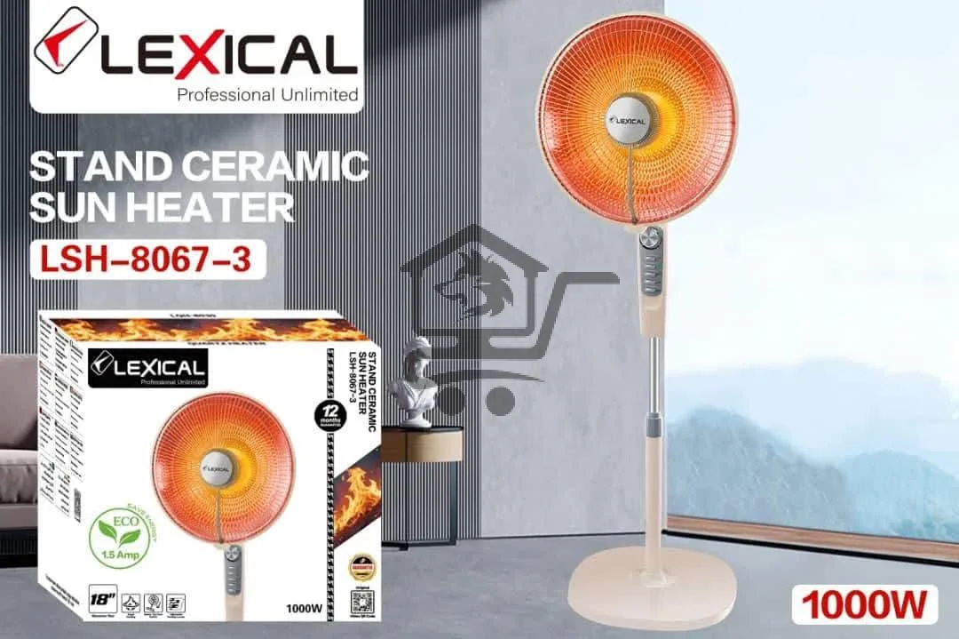 دفاية - الصورة 3