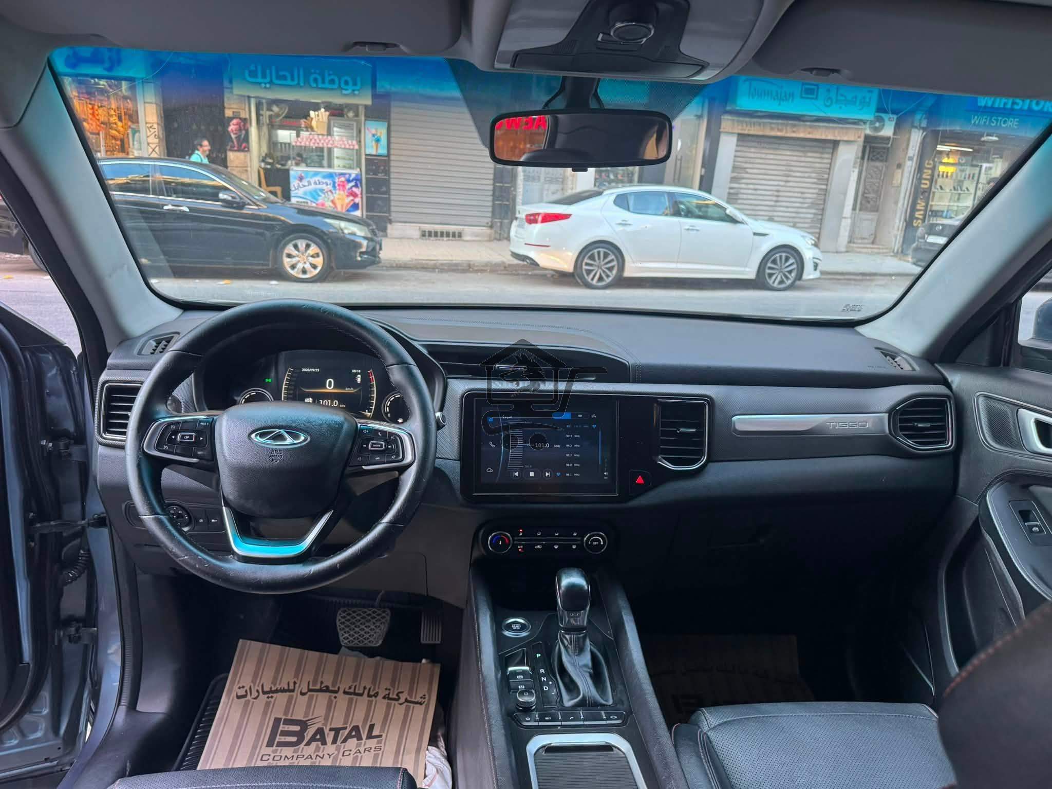 Chery Tiggo 4 2020 - الصورة 6