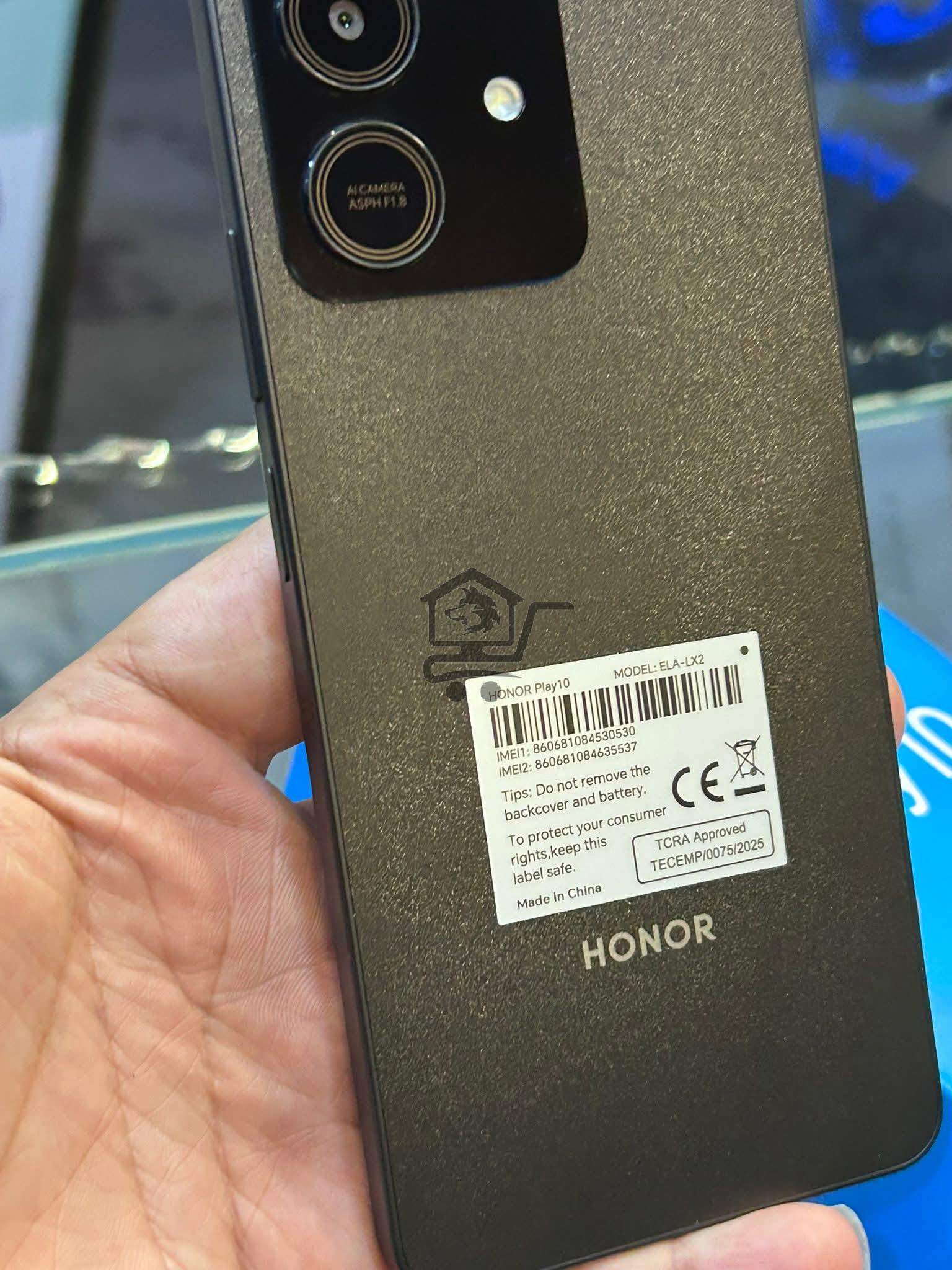 مجد للاتصالات - الصورة 9