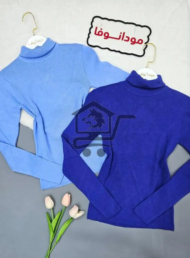 كنزة اساسية لكل صبية - الصورة 2