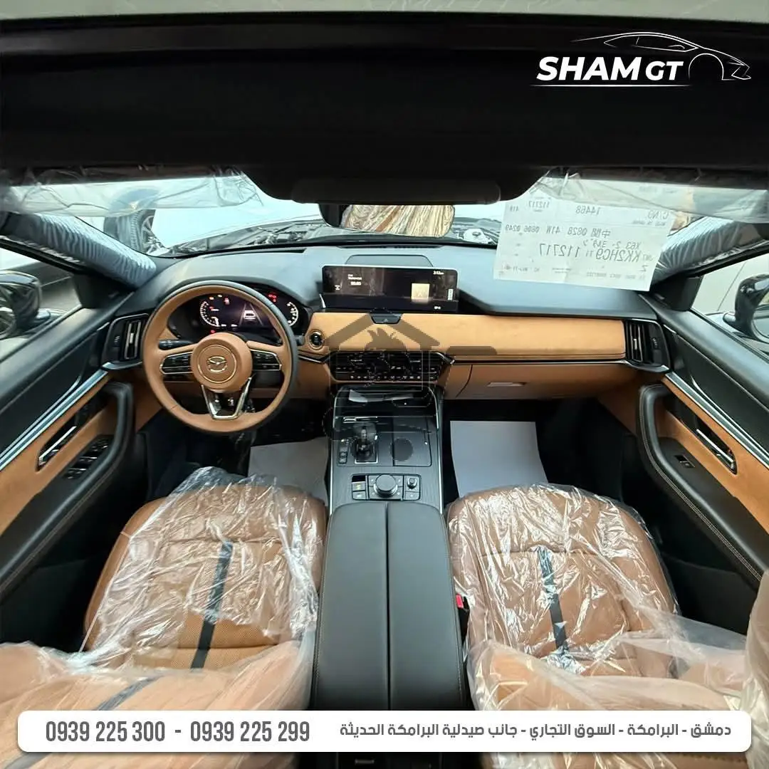 Mazda cx _90 - الصورة 5