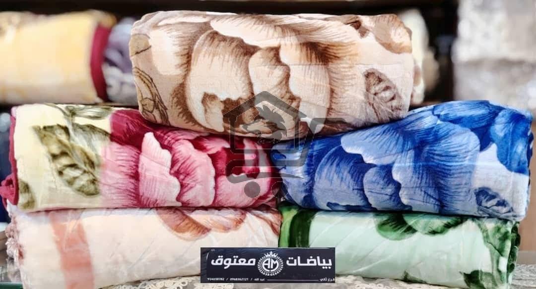 بياضات المعتوق - الصورة 7