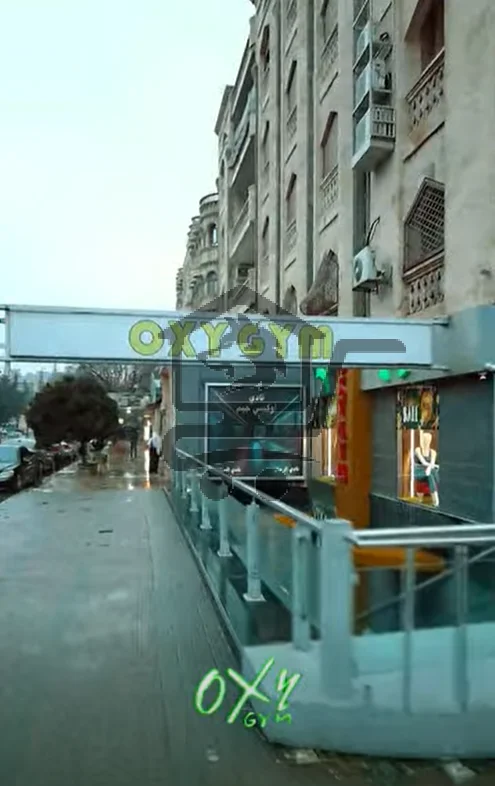 OXY Gym - أوكسي جيم - الصورة 1