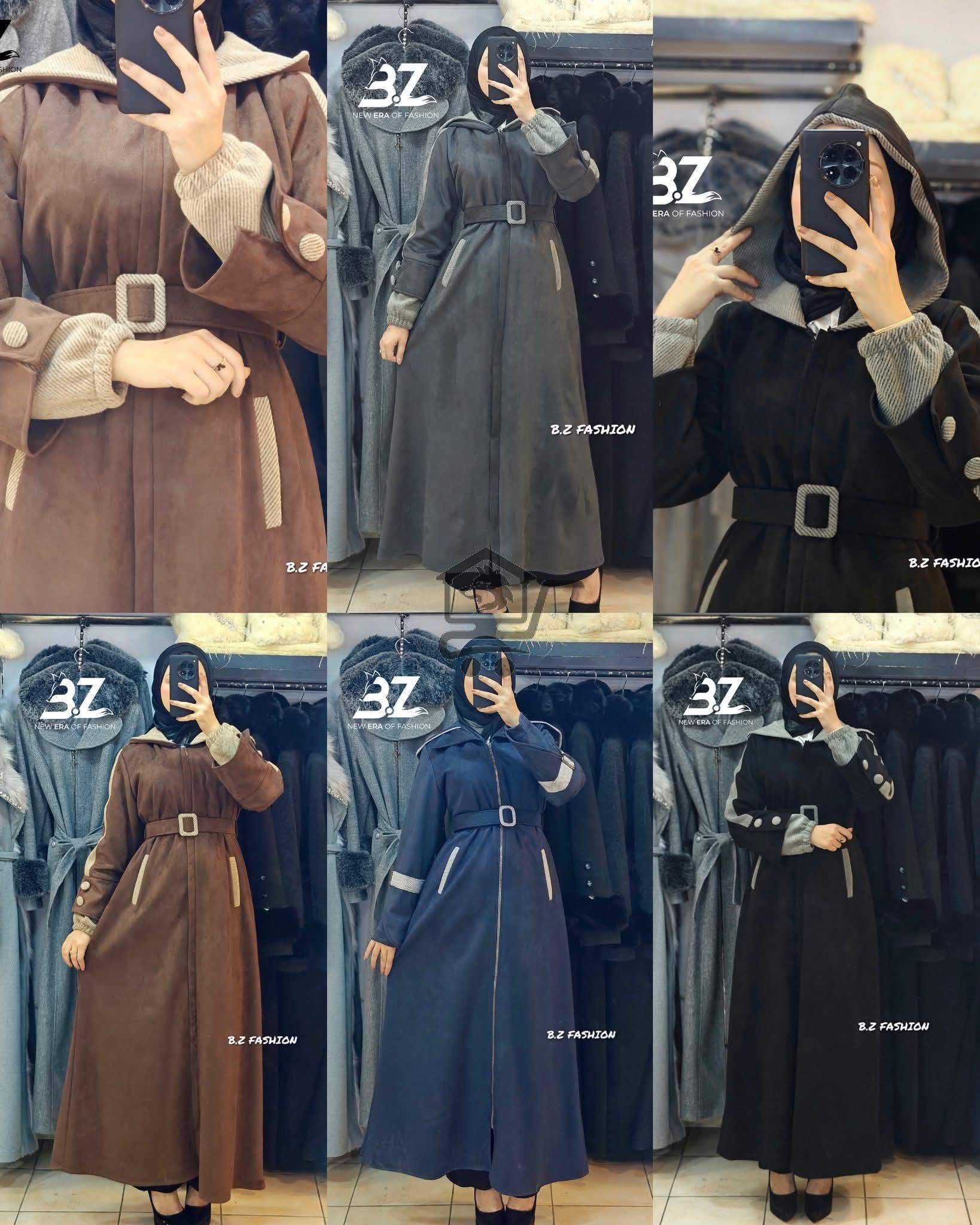 عرض جاكيت - الصورة 9