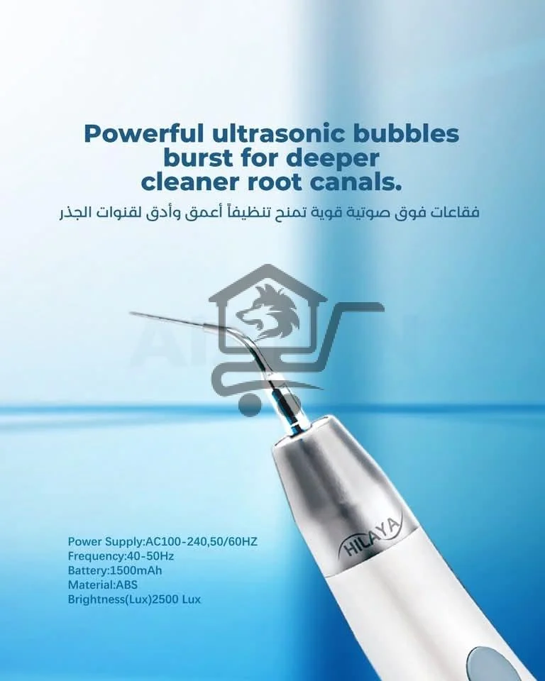 LED CORDLESS ULTRASONIC ACTIVATOR - الصورة 3