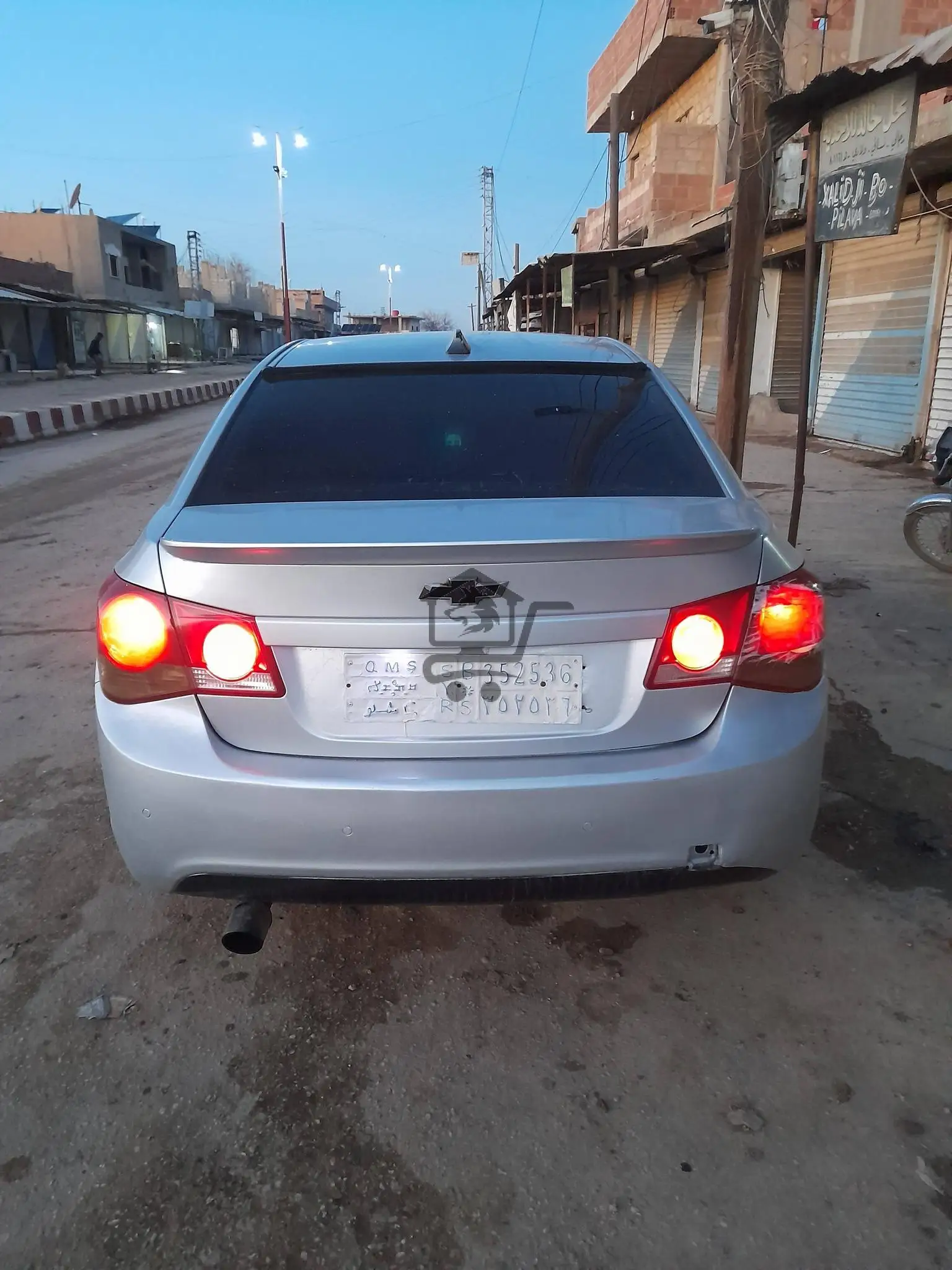 شفر كروز  2010 - الصورة 3