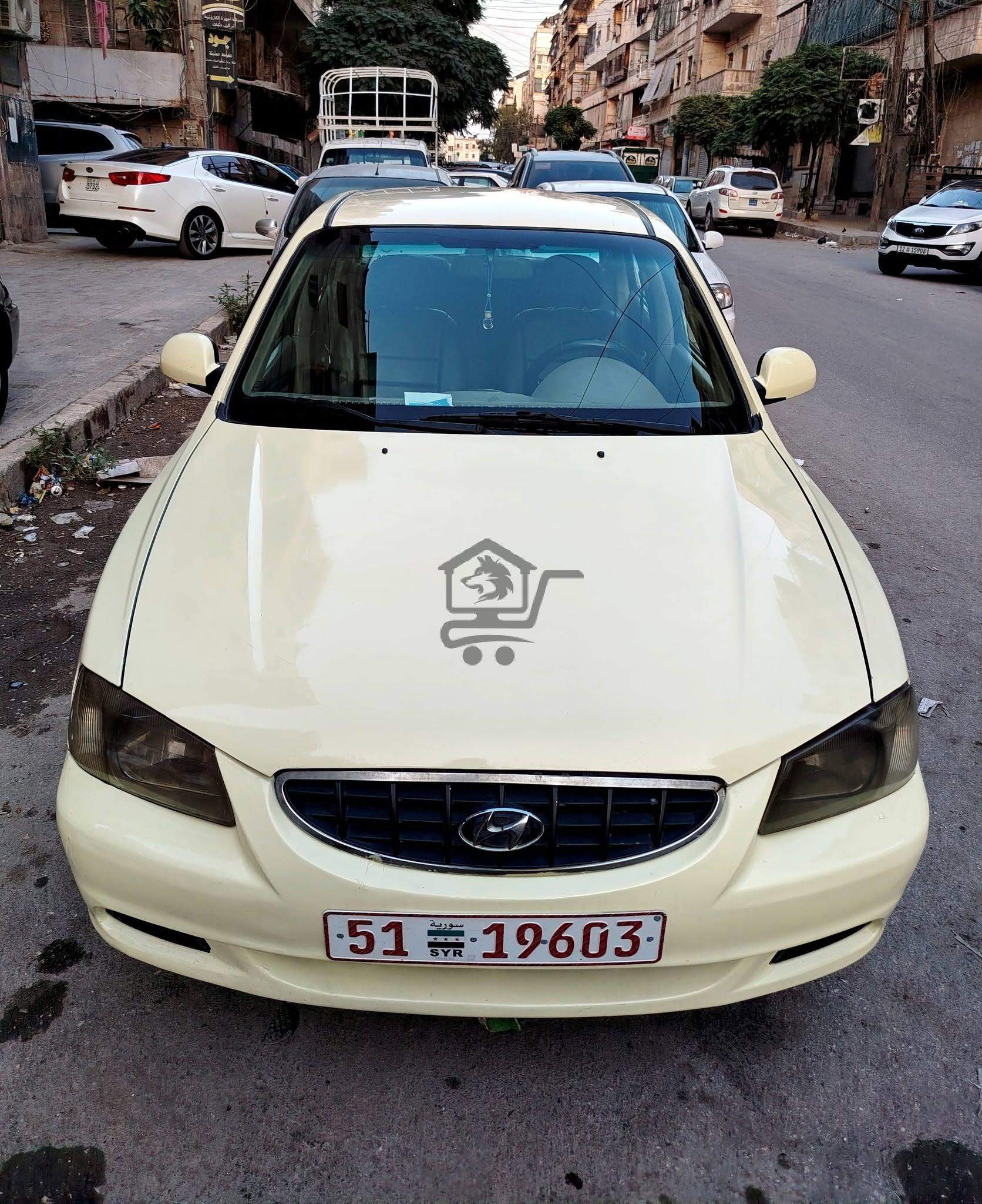 فيرنا هندية - الصورة 1