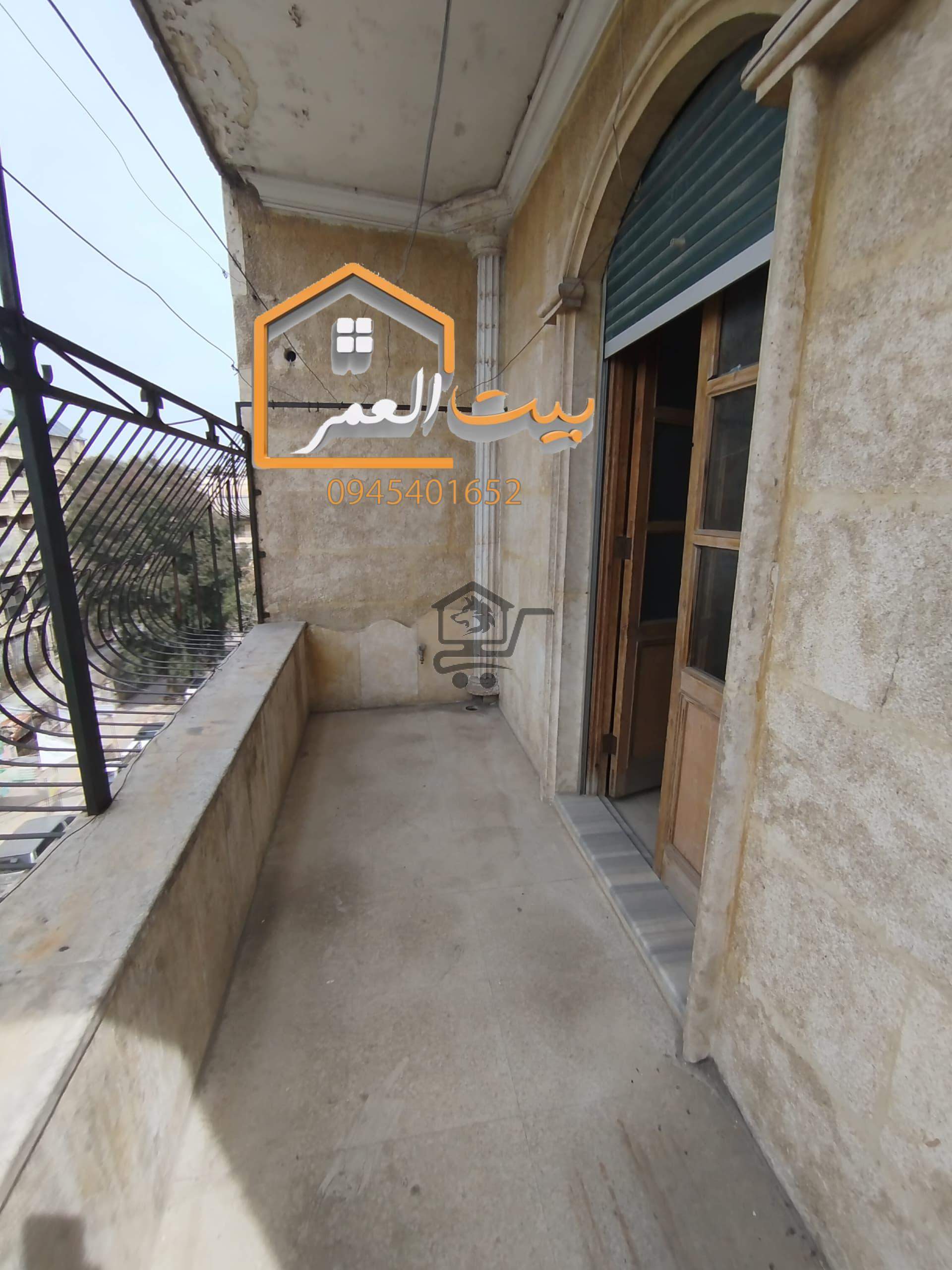 شقة سكنية للبيع - الصورة 3