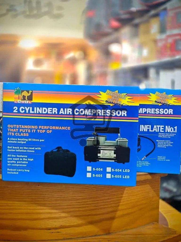 تليتي لزينة وكماليات السيارات - الصورة 2