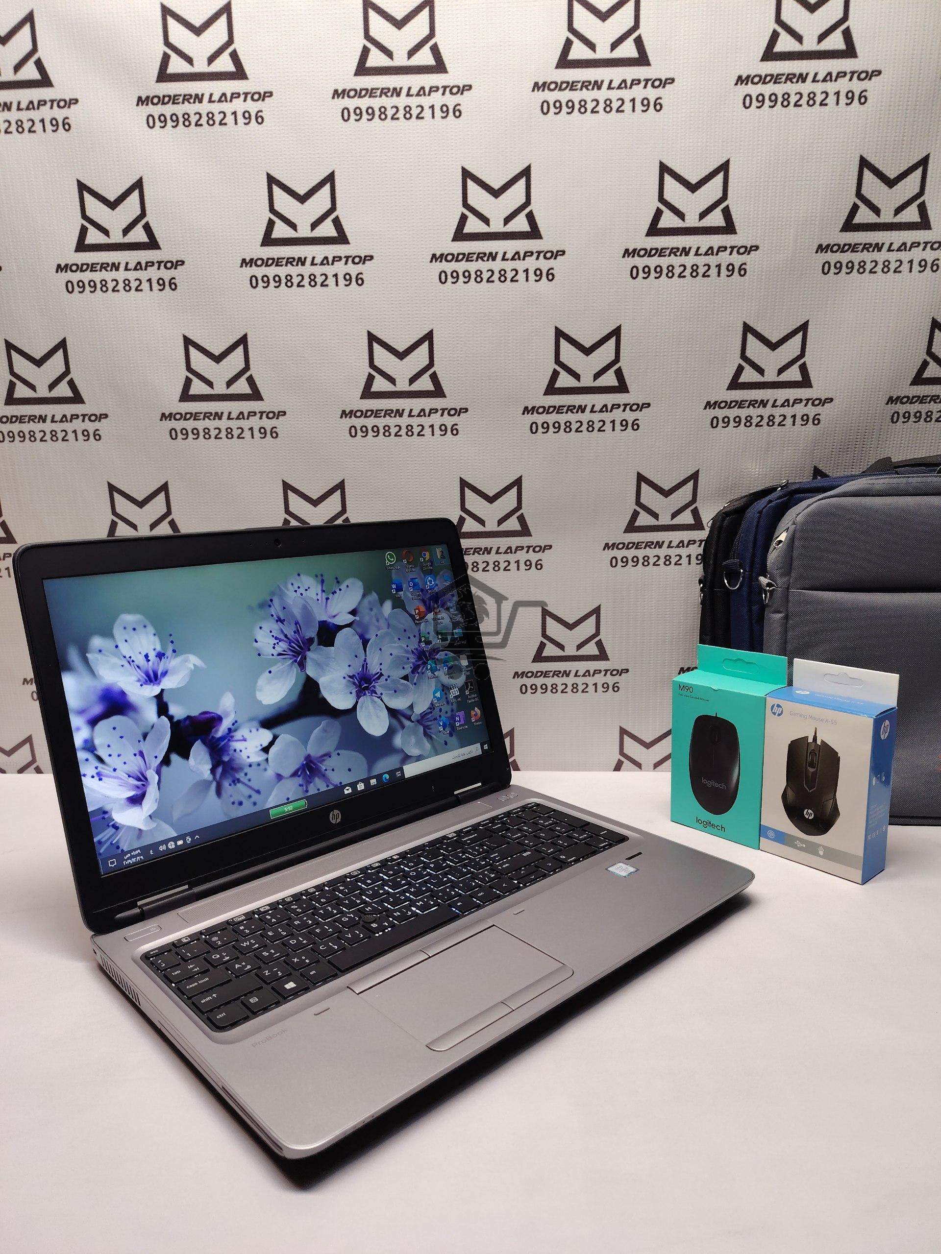 HP PROBOOK 650  G2 - الصورة 2