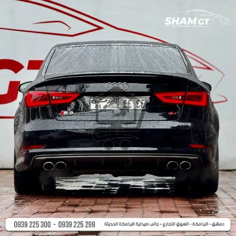 Audi S3 2016 - الصورة 4