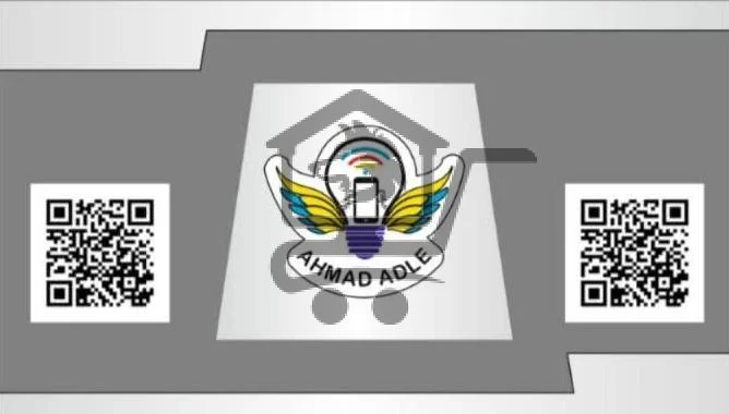 احمد عدلة للاتصالات - الصورة 1