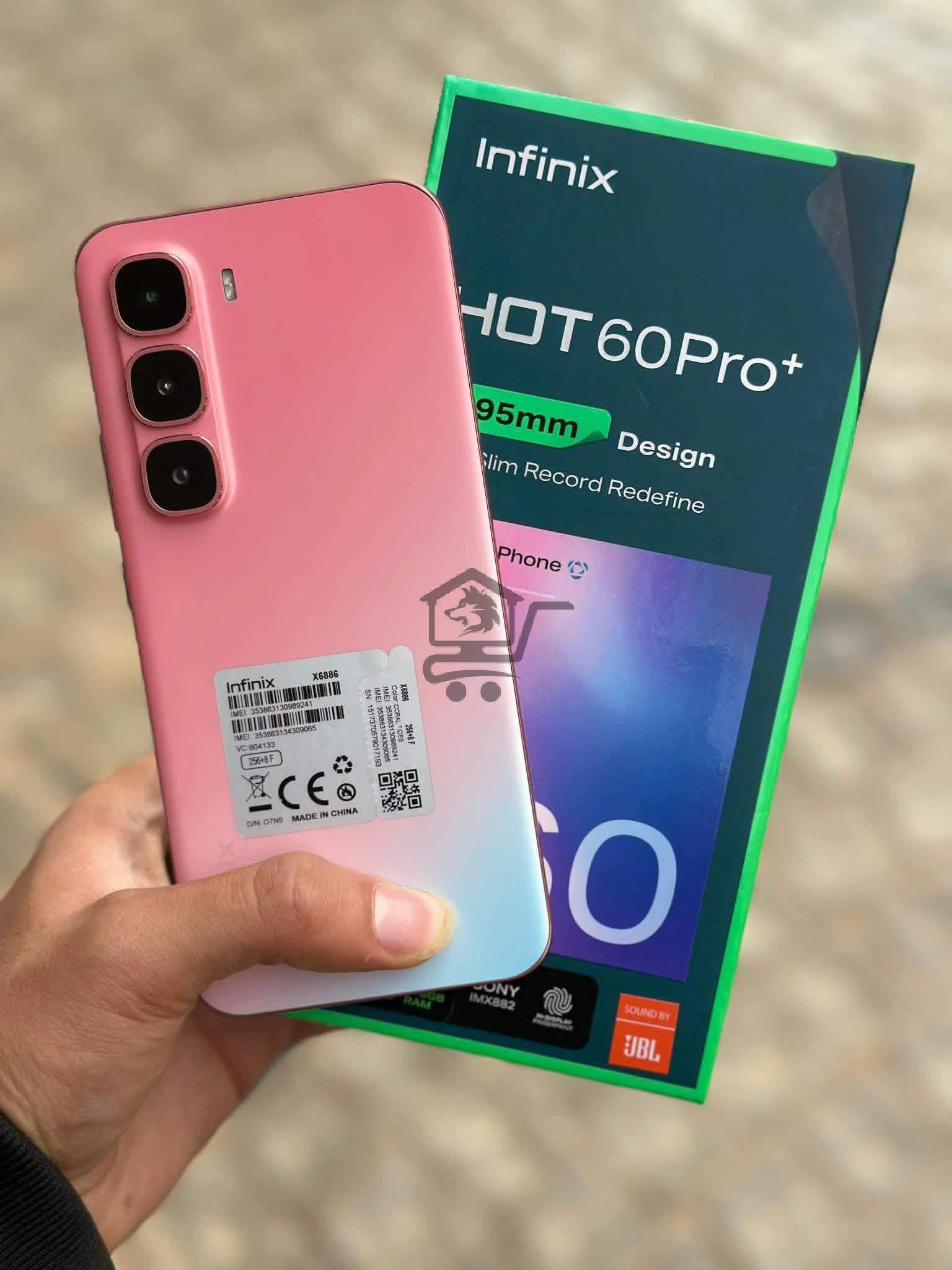 مجمموعة أسامة تك - الصورة 5