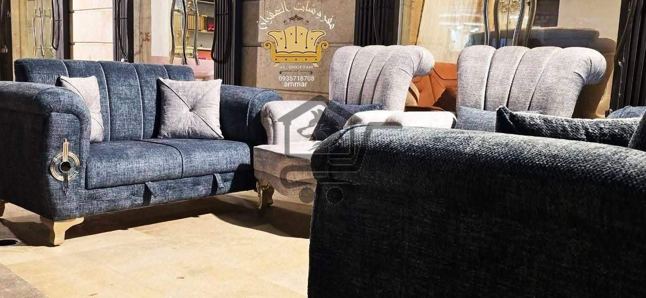 مفروشات الغفران - الصورة 7