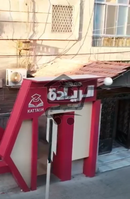 معهد الريادة التعليمي - الصورة 5