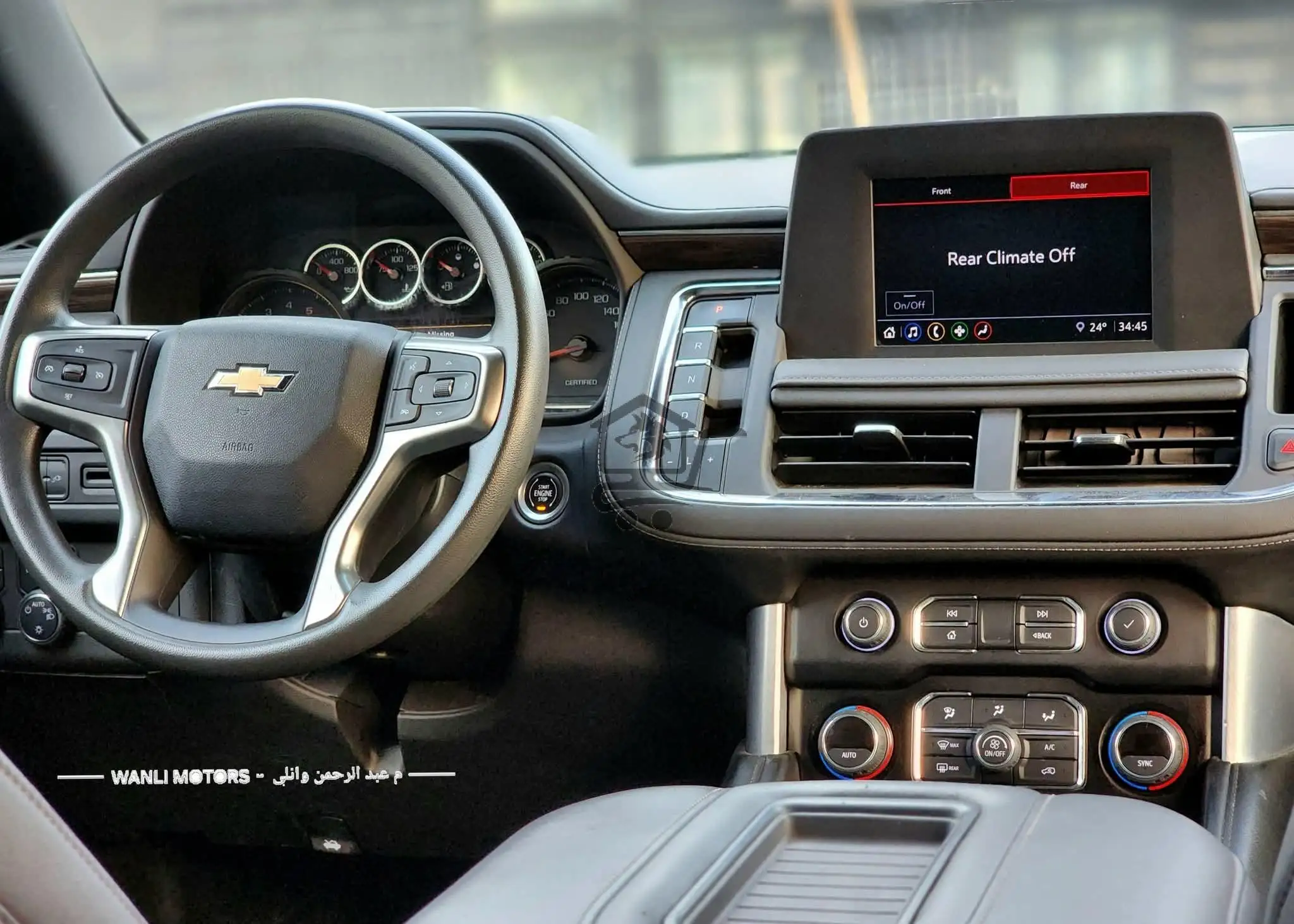 CHEVROLET - الصورة 7