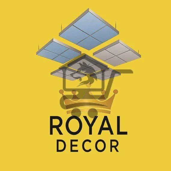 ديكور ملكي - الصورة 1