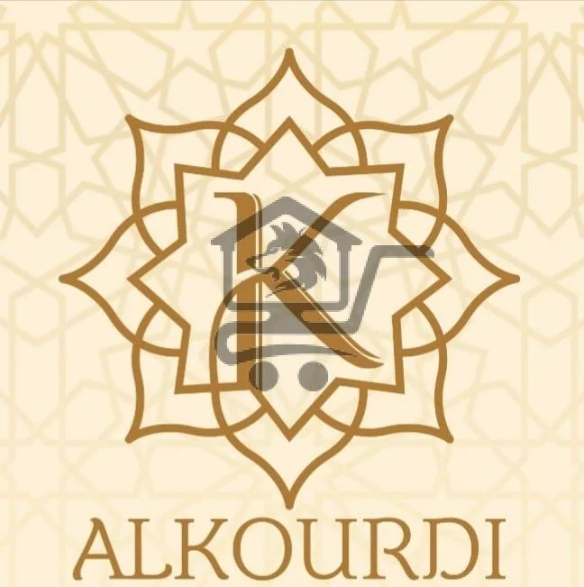 محمصة عين منين - الصورة 1