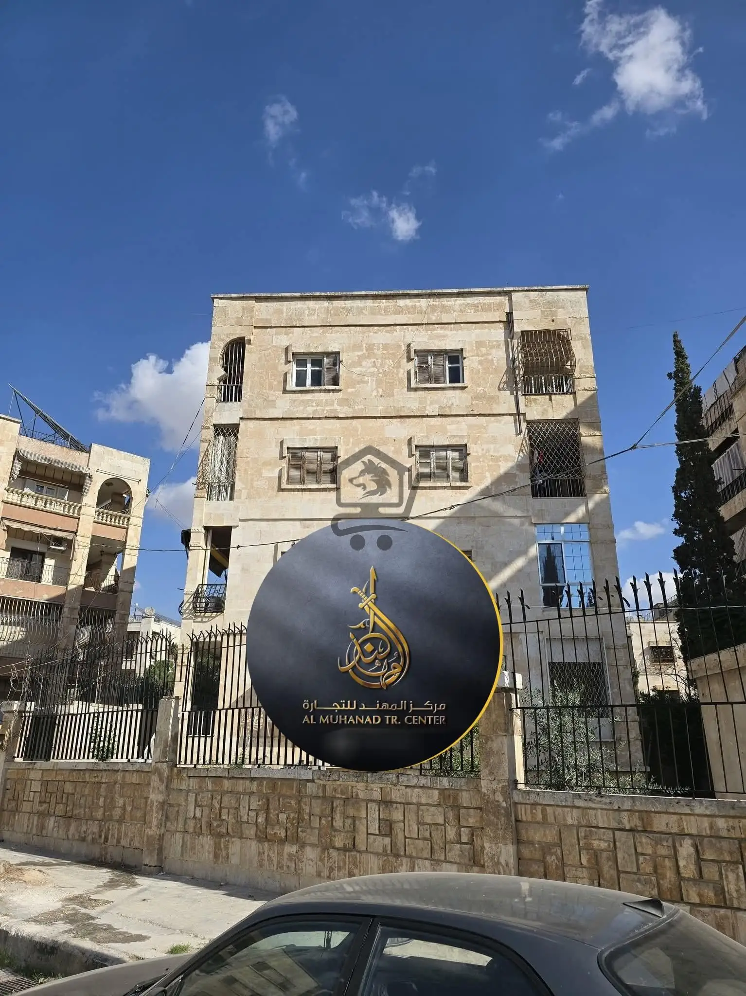 حلب الشهباء الجديدة - الصورة 1