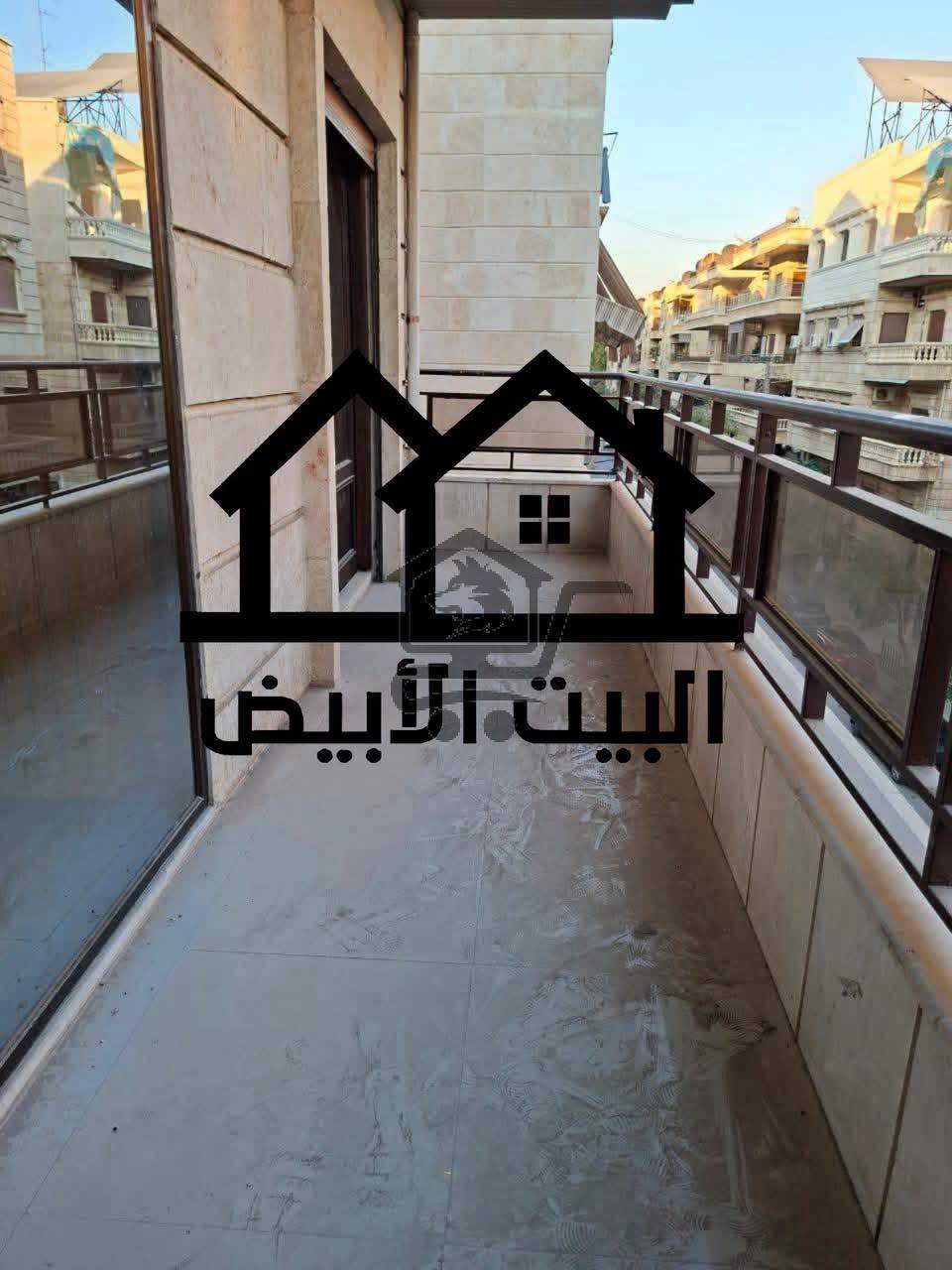 عقار مميز - الصورة 9
