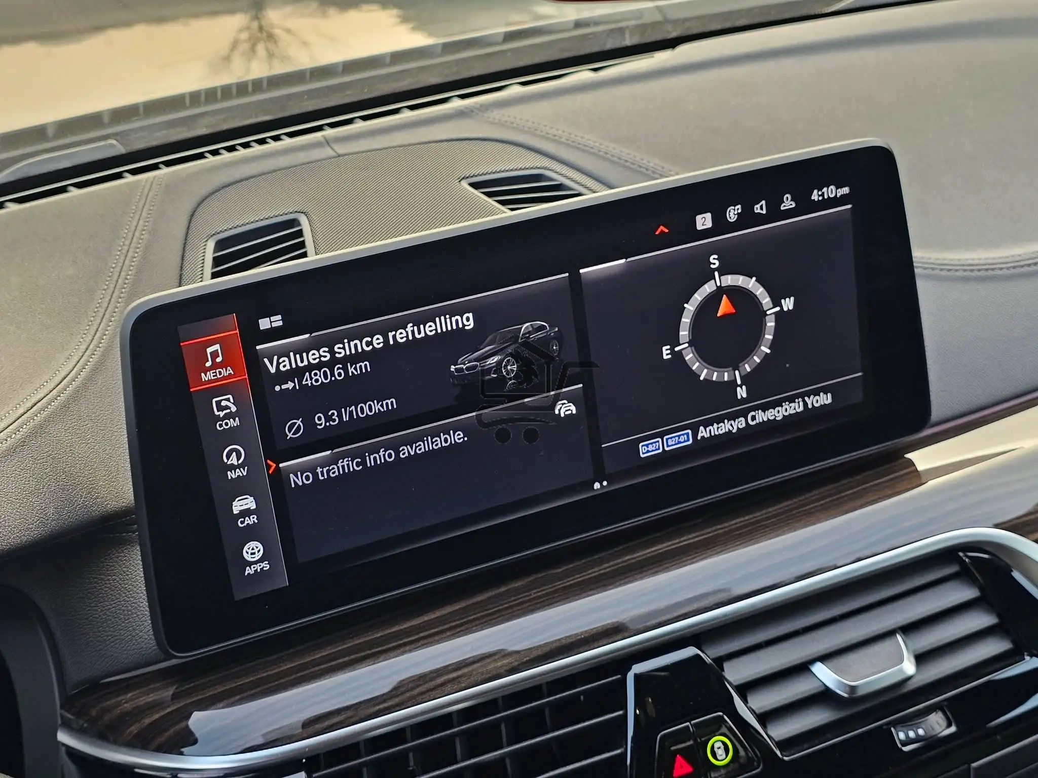 BMW - الصورة 7