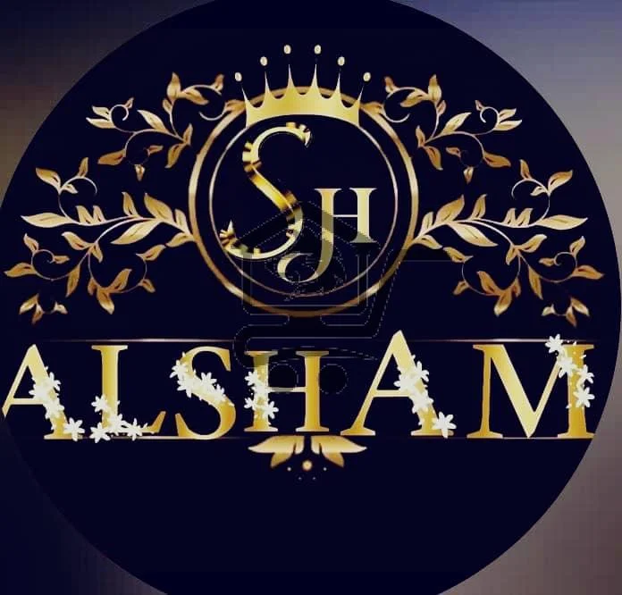 Alsham palace صالة اعراس ومناسبات - الصورة 1