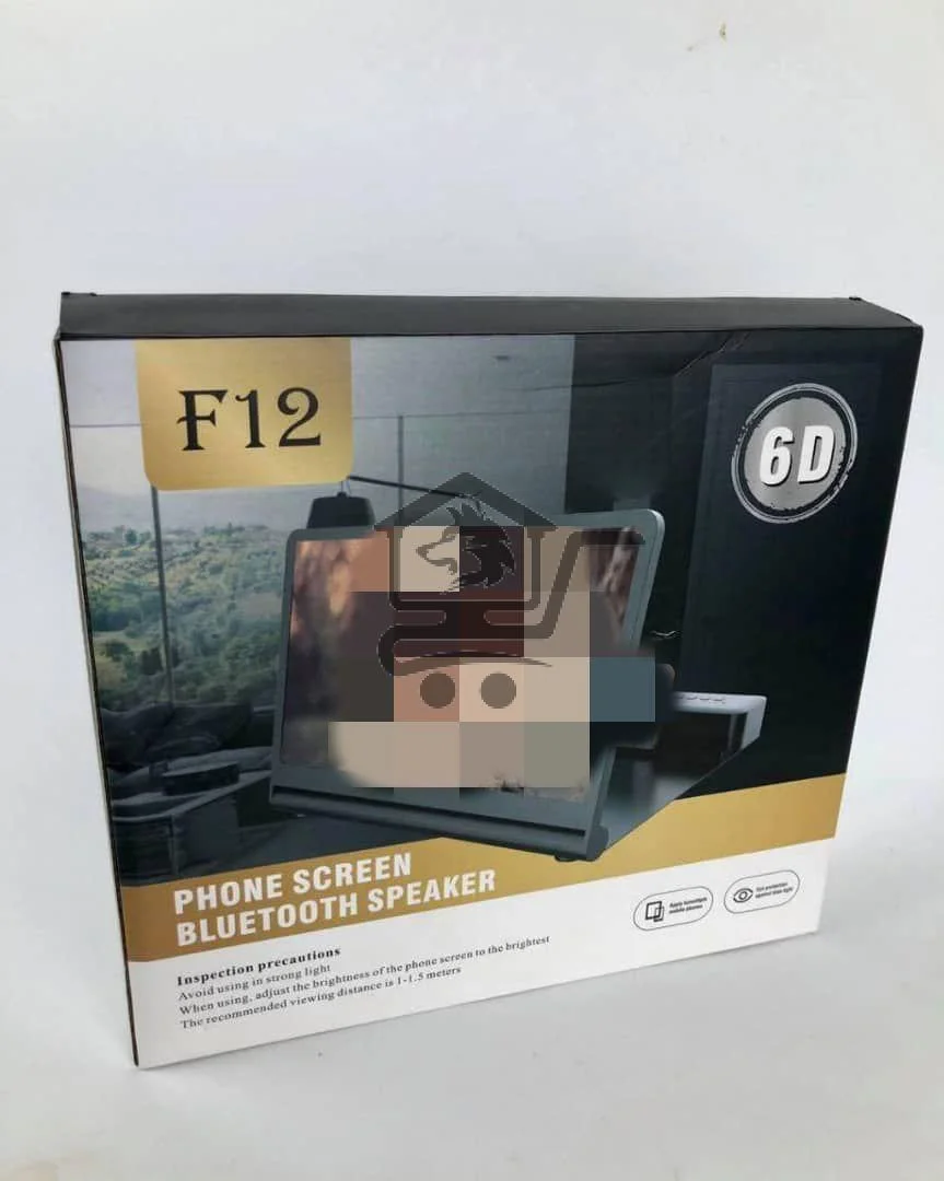 مكبر شاشة F12 الأصلي - الصورة 4