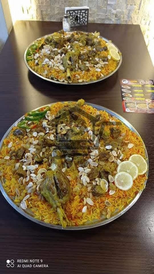 مندي الخال - الصورة 2