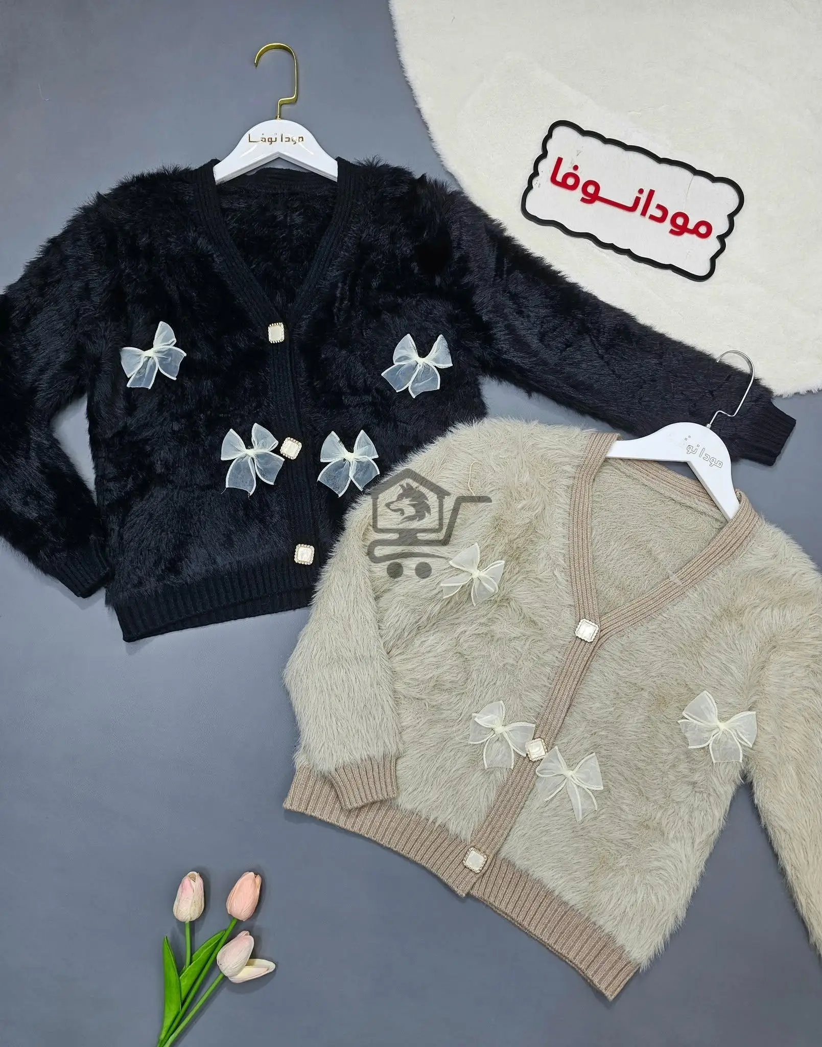 كنزة موهير سميك - الصورة 2