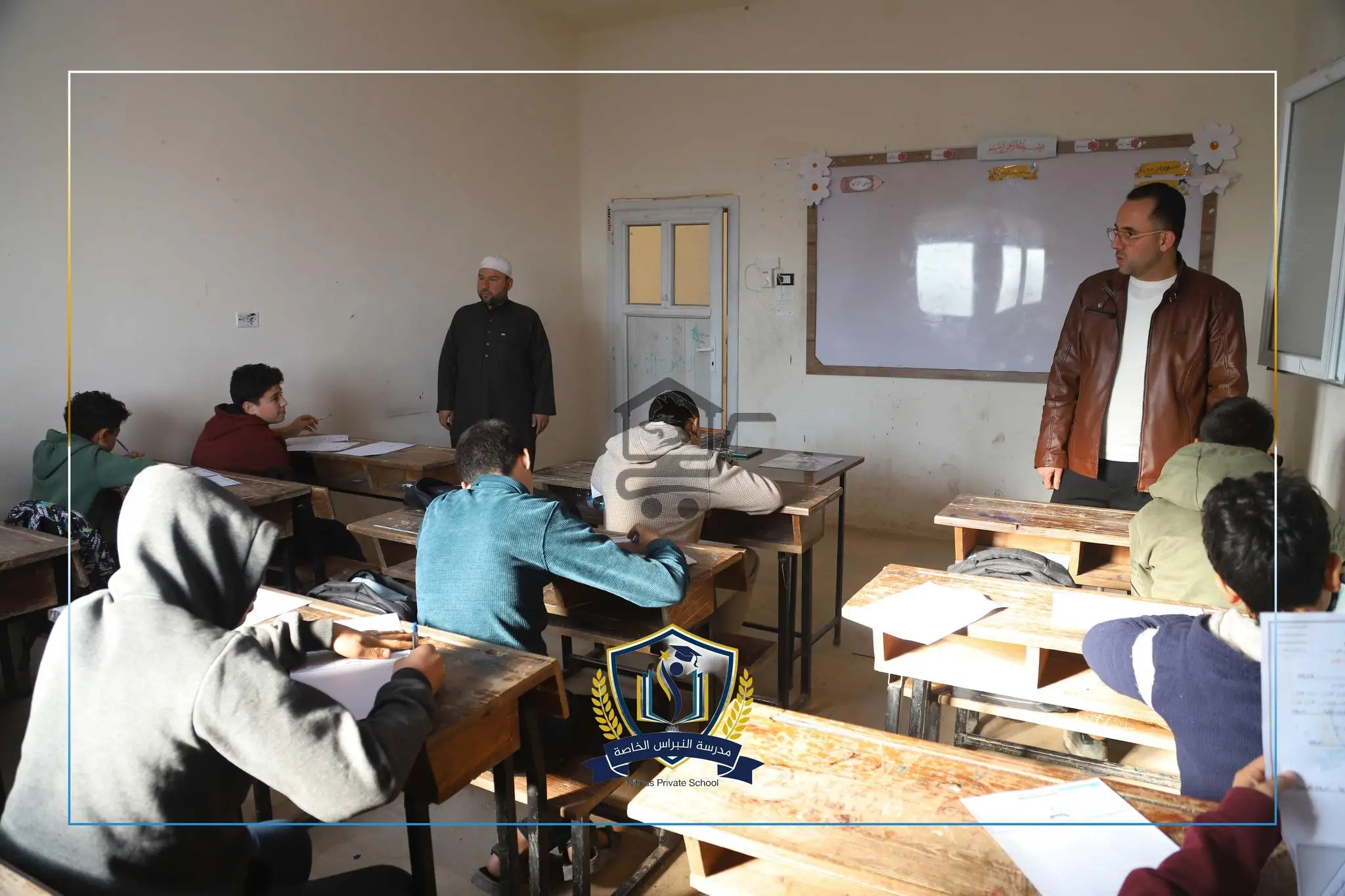 مدرسة النبراس الخاصة - الصورة 2