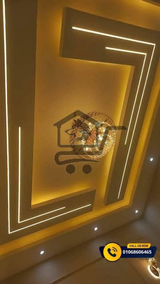 معلم جبس بورد - الصورة 6