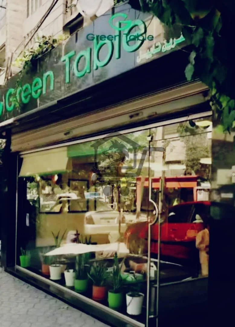 Green table caffe🍏 - الصورة 2