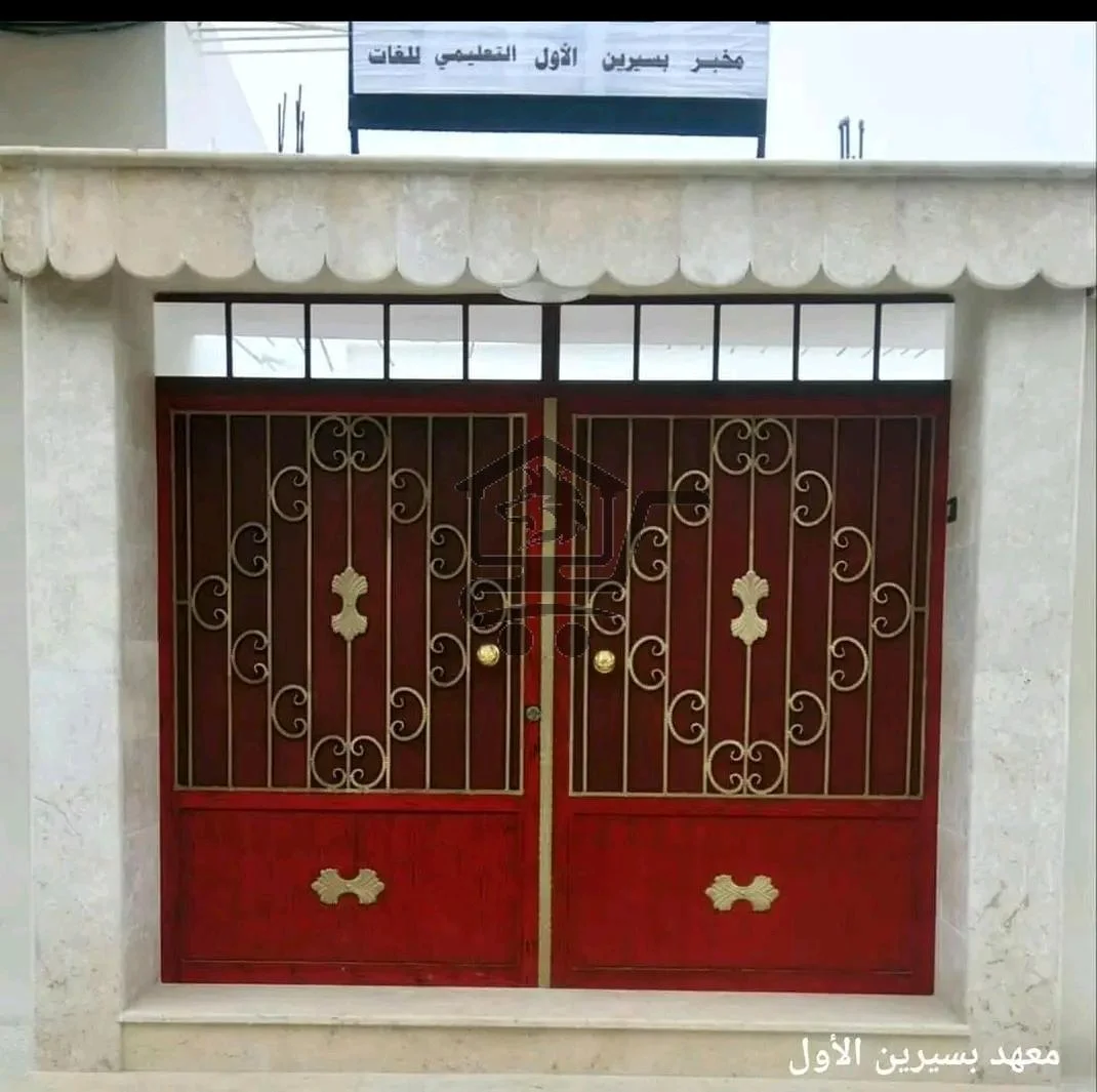 معهد بسيرين الأول - الصورة 1