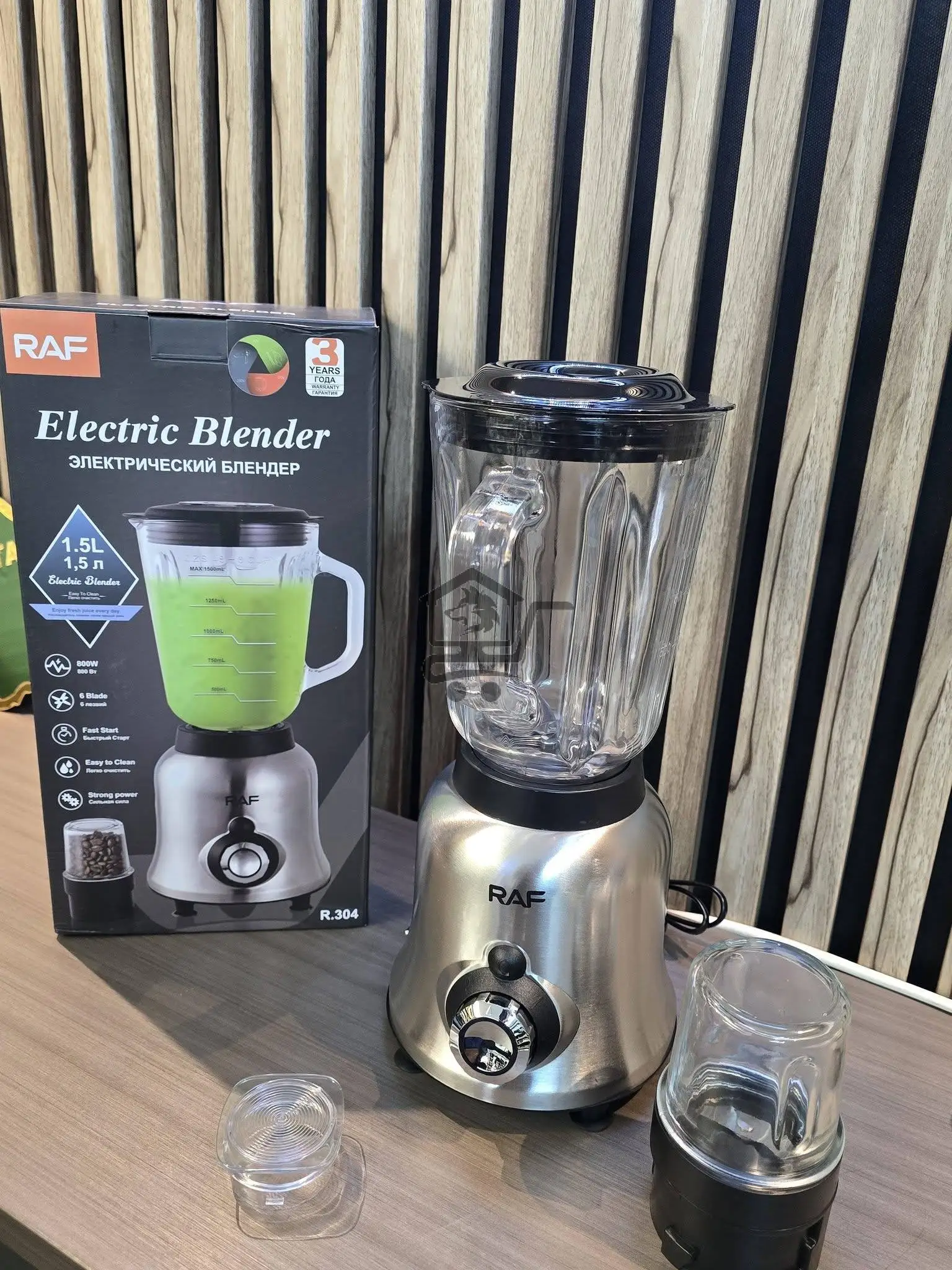 خلاط بلور مع مطحنة - الصورة 2