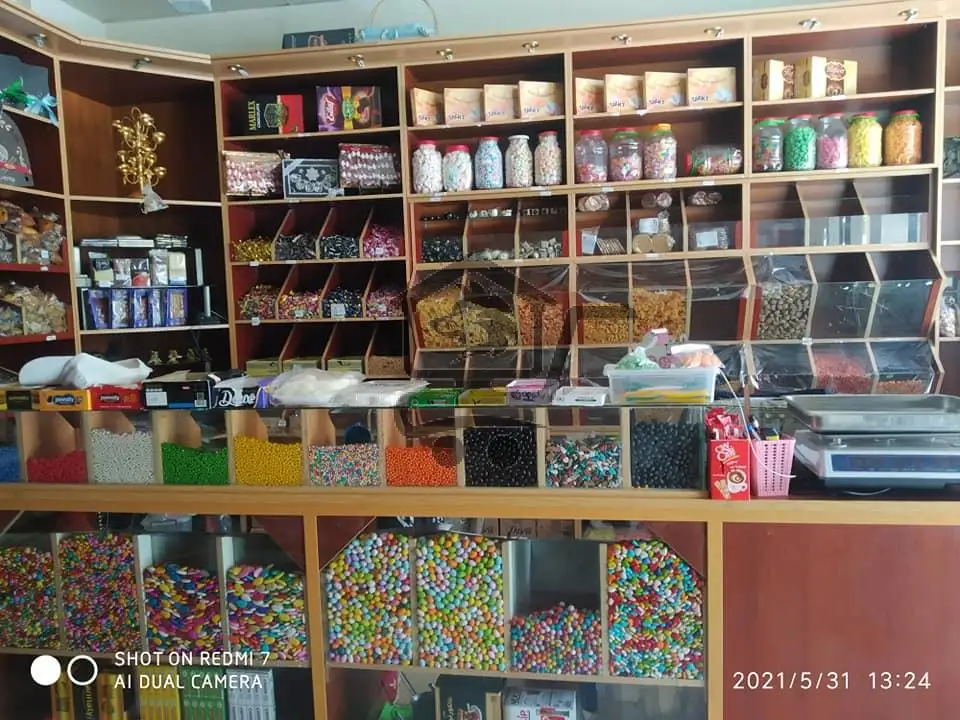 محمصة عمار - الصورة 2