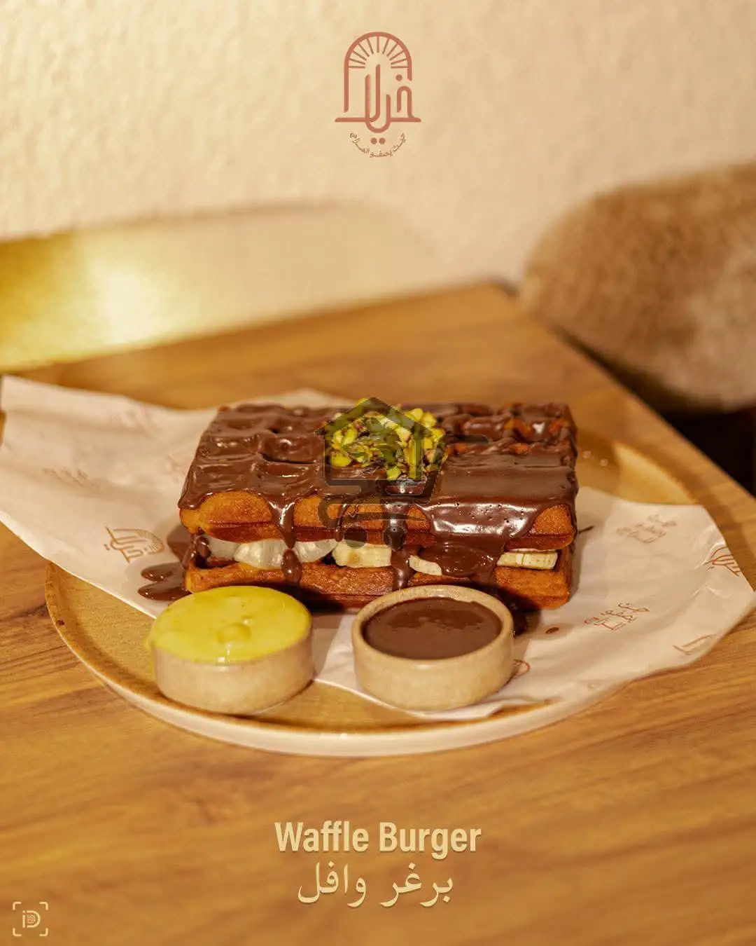 كافيه خيال - الصورة 3