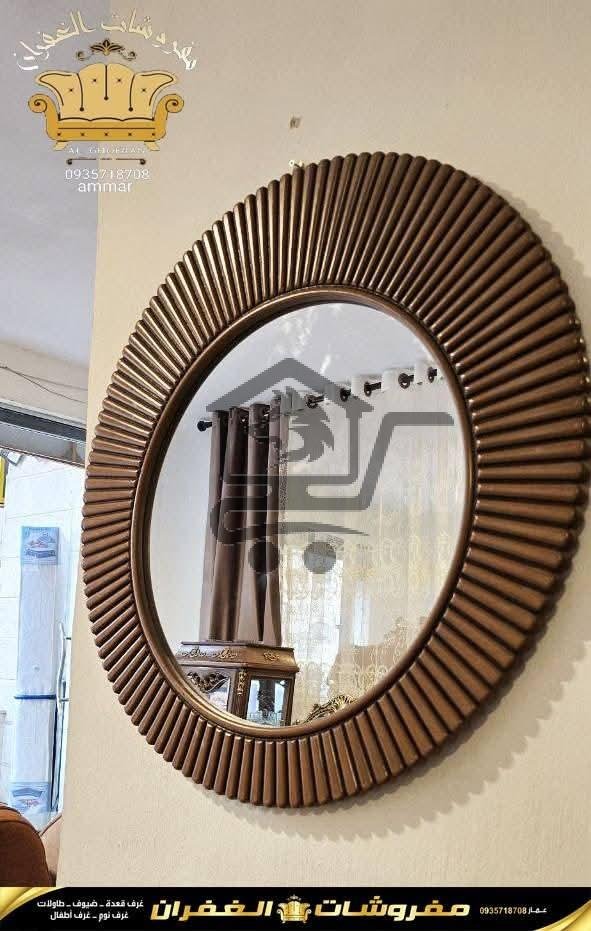 مفروشات الغفران - الصورة 3