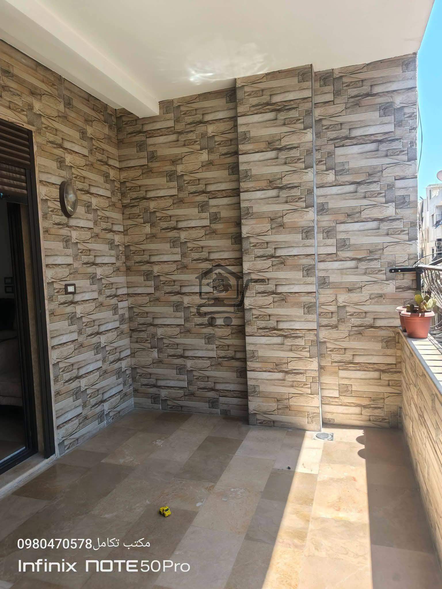 منزل فاخر - الصورة 2